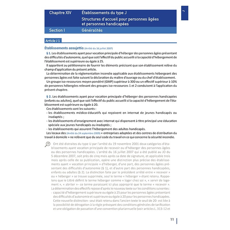 ERP - Dispositions particulières commentées
